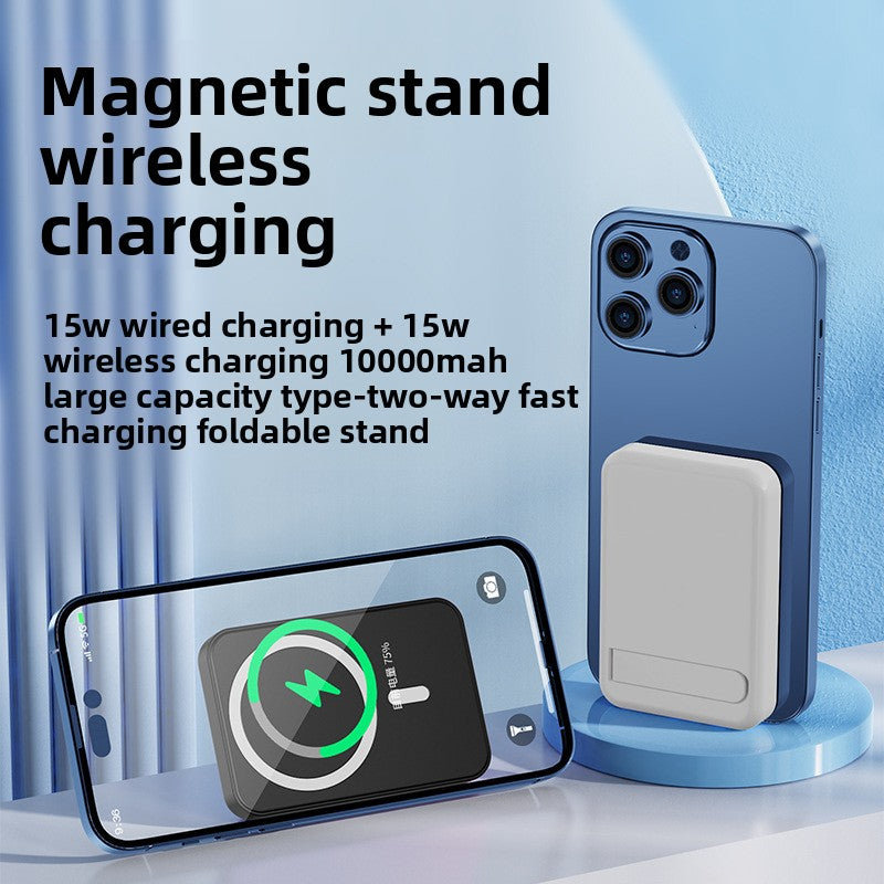 Ultra-Thin Magnetic Stand Wireless Power Bank